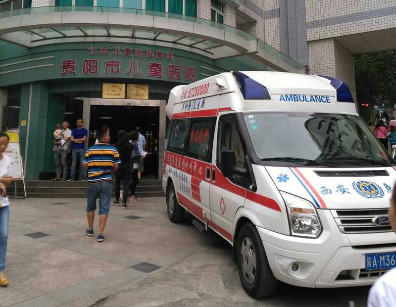 太白县救护车转院